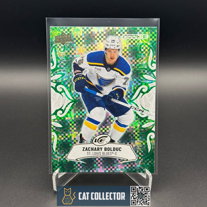 2024-25 UD Ice EMERALD GREEN PARALLELS ~ YOU PICK from the list!