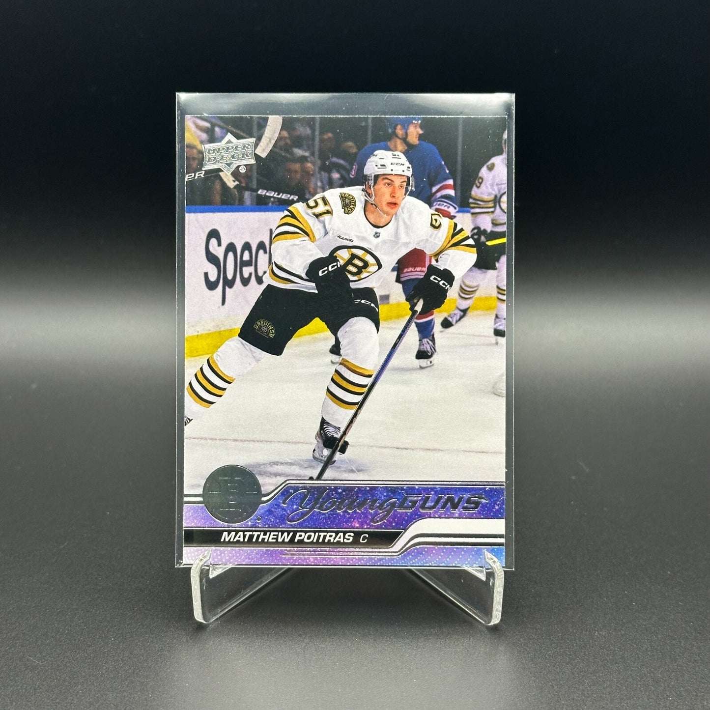 2023-24 UD Series 1, 2 and Extended YOUNG GUNS ~ YOU PICK from the list!