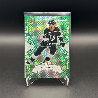 2024-25 UD Ice EMERALD GREEN PARALLELS ~ YOU PICK from the list!