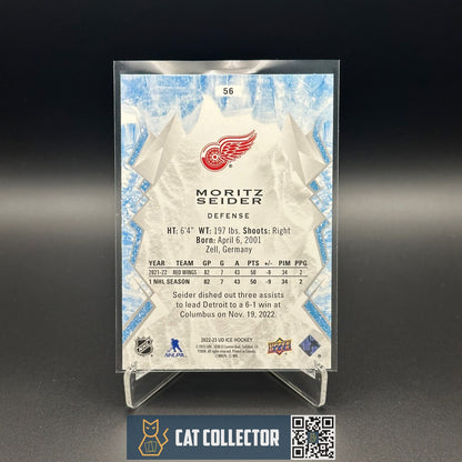 2022-23 UD Ice MORITZ SEIDER #56 Green - Detroit Red Wings