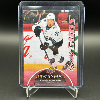 2021-22 UD Series 1, 2 and Extended YOUNG GUNS Rookie RC ~ YOU PICK from list!