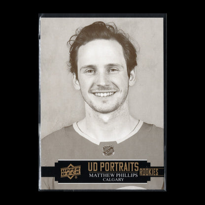 2021-22 UD Series 1 & 2 UD Portraits ~ YOU PICK from the list!