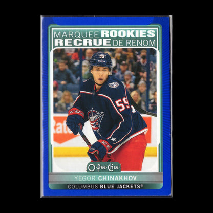 2021-22 O-Pee-Chee Hockey Marquee Rookie & Parallels ~ YOU PICK from list!