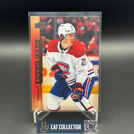 2022-23 UD Extended Series KAIDEN GUHLE #T-91 Retro Young Guns RC