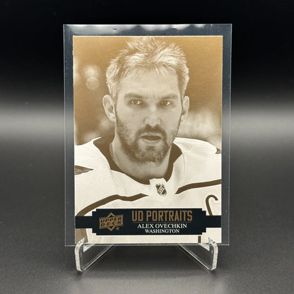 2021-22 UD Series 1 & 2 UD Portraits ~ YOU PICK from the list!