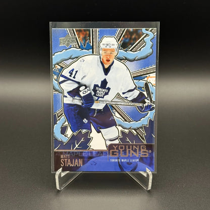 2024-25 UD Series 1 and 2 YOUNG GUNS RENEWED ~ YOU PICK from the list!