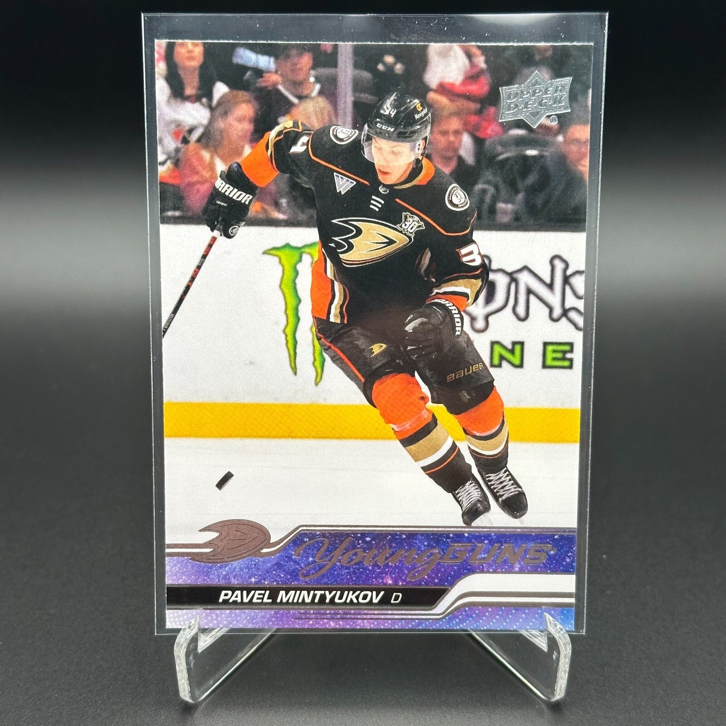 2023-24 UD Series 1, 2 and Extended YOUNG GUNS ~ YOU PICK from the list!