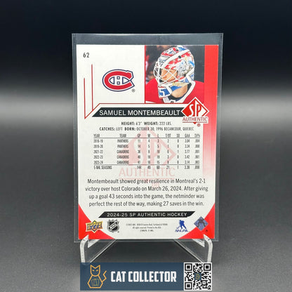 2024-25 UD SP Authentic SAMUEL MONTEMBEAULT #62 Limited Red