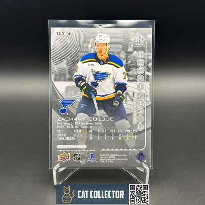 2024-25 UD Extended ZACHARY BOLDUC #TDR-14 Triple Dimensions Reflections Rookie