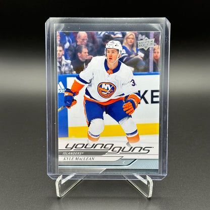 2024-25 Upper Deck Series 1, 2 and Extended YOUNG GUNS ~ YOU PICK from the list!