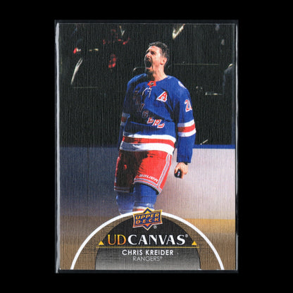 2021-22 UD Series 1,2 and Extended UD CANVAS & Black parallel ~ YOU PICK!