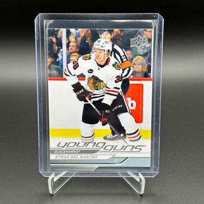 2024-25 Upper Deck Series 1, 2 and Extended YOUNG GUNS ~ YOU PICK from the list!