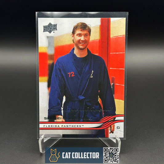2025-26 UD Series 1 SERGEI BOBROVSKY #74 Swagnificent Variation SSP - Case Hit