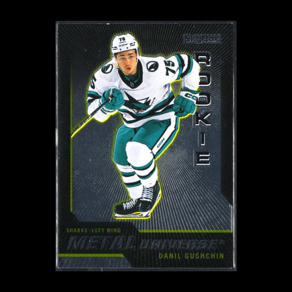 2023-24 SkyBox Metal Universe DANIL GUSHCHIN #R-43 Retro Rookie RC