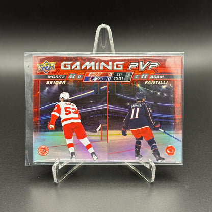 2024-25 Upper Deck Series 1 GAMING PVP ~ YOU PICK from the list!