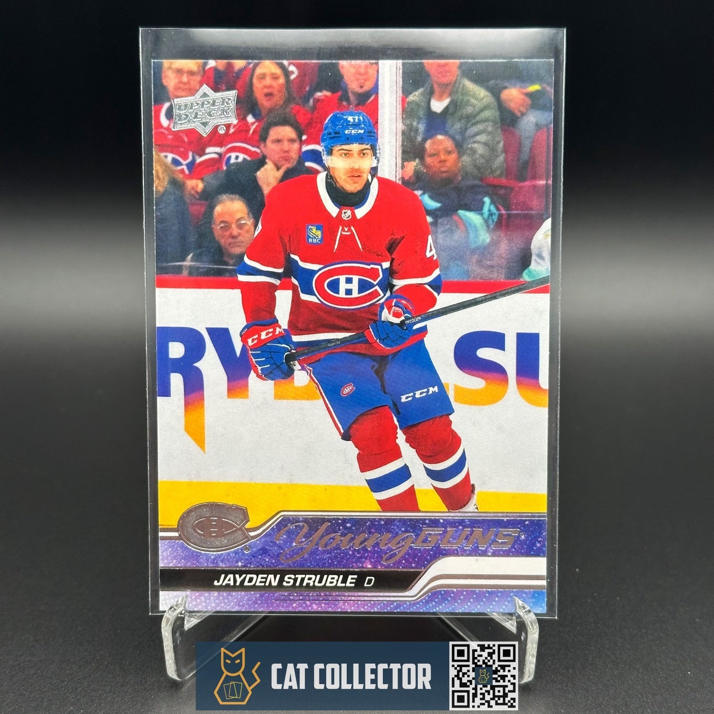 2023-24 UD Series 1, 2 and Extended YOUNG GUNS ~ YOU PICK from the list!