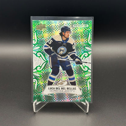 2024-25 UD Ice EMERALD GREEN PARALLELS ~ YOU PICK from the list!