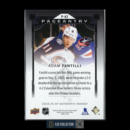 2024-25 UD SP Authentic ADAM FANTILLI #P-62 Pageantry