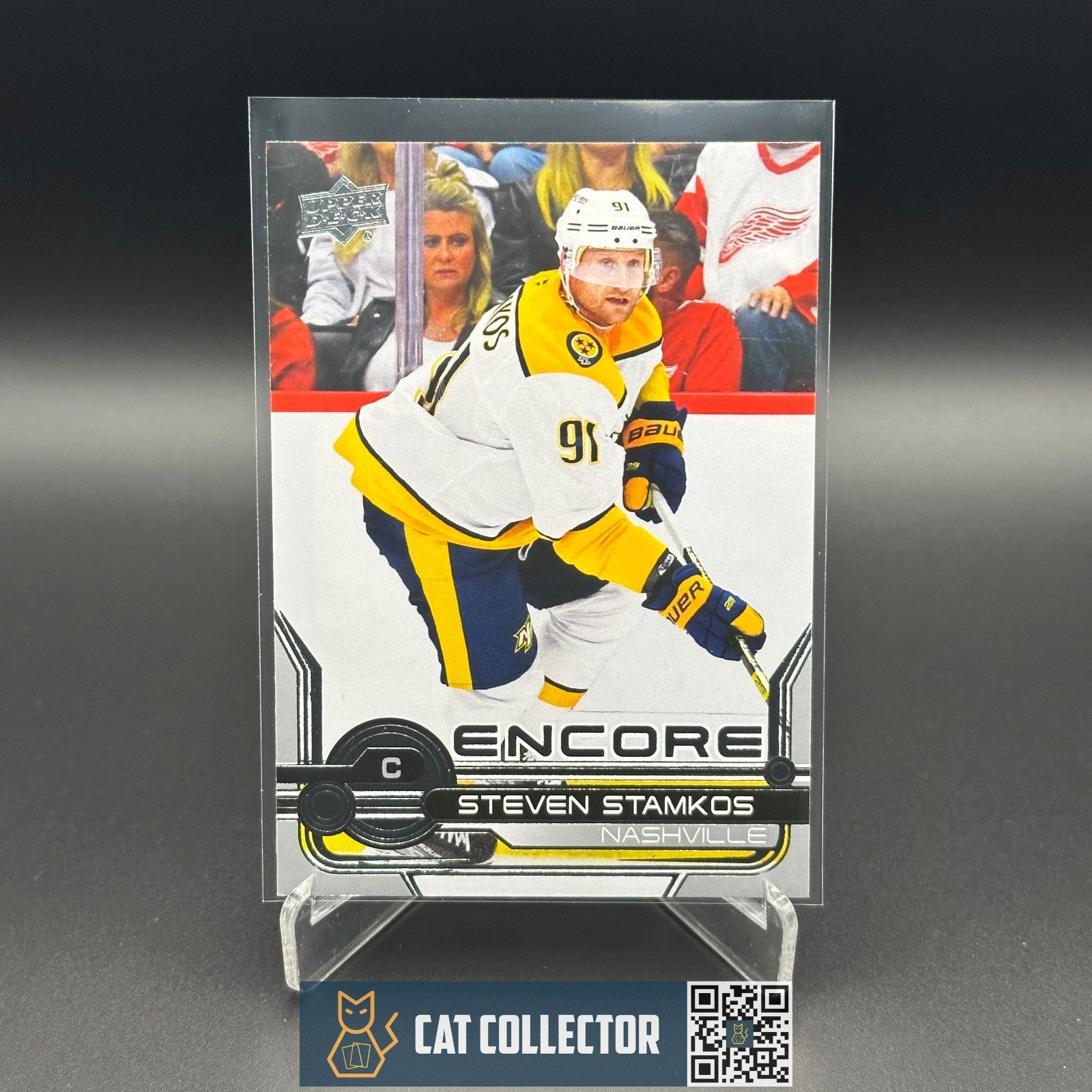 2024-25 UD Extended series STEVEN STAMKOS #E-4 Encore