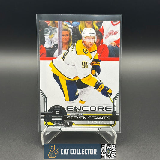 2024-25 UD Extended series STEVEN STAMKOS #E-4 Encore