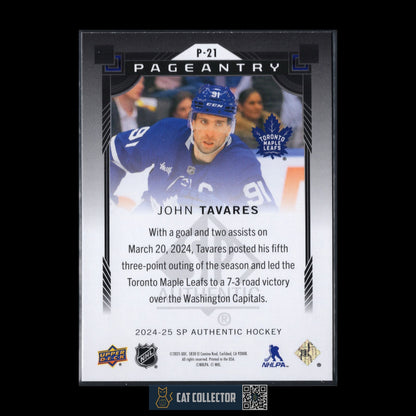 2014-25 UD SP Authentic JOHN TAVARES #P-21 Pageantry
