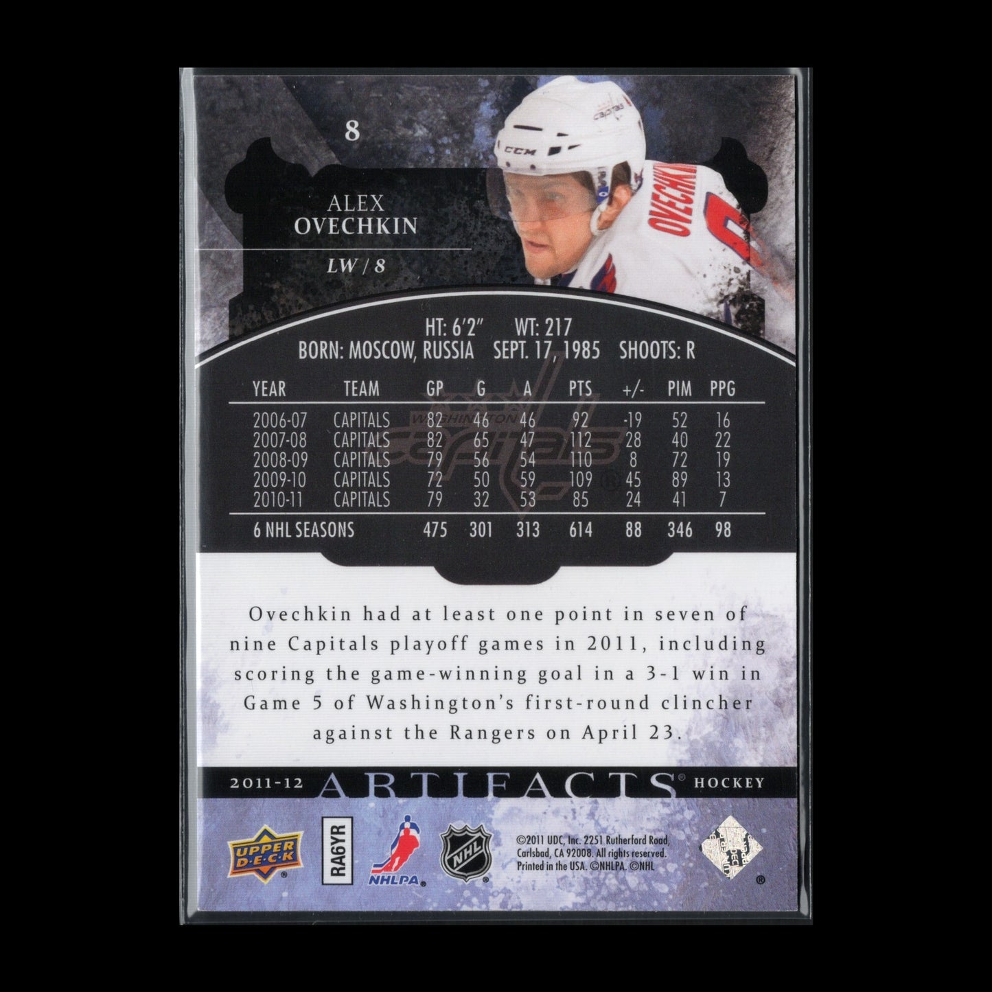 2011-12 UD Artifacts ALEX OVECHKIN #8 Emerald parallel /99 - Washington Capitals
