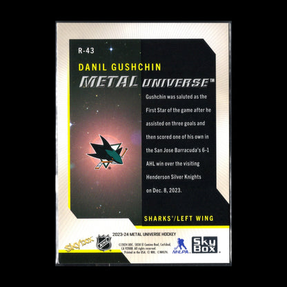 2023-24 SkyBox Metal Universe DANIL GUSHCHIN #R-43 Retro Rookie RC