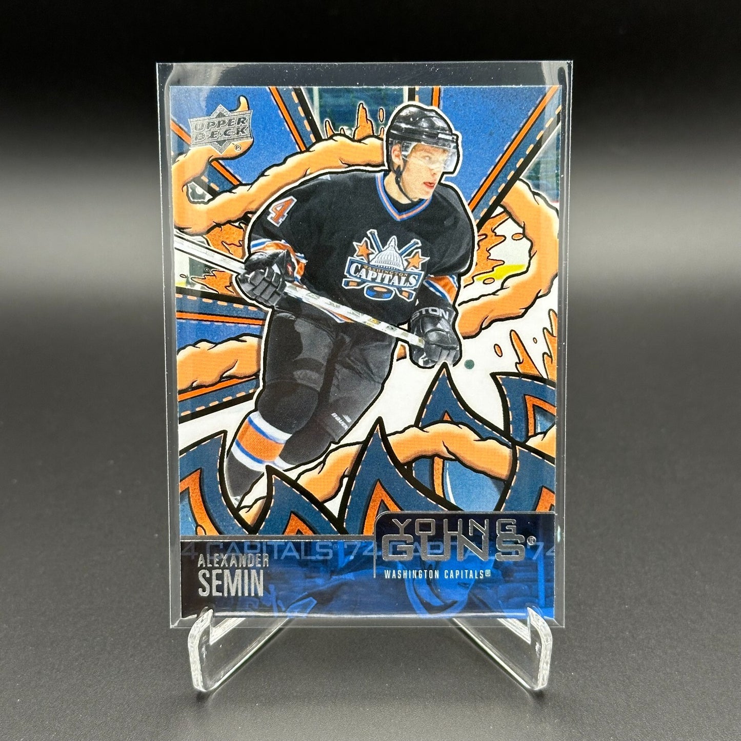 2024-25 UD Series 1 and 2 YOUNG GUNS RENEWED ~ YOU PICK from the list!