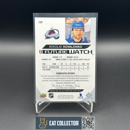 2024-25 UD SP Authentic NIKOLAI KOVALENKO #159 Future Watch Auto /999