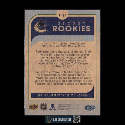 2021-22 UD Series 2 VASILY PODKOLZIN #R-14 O-Pee-Chee Glossy Rookies Silver RC