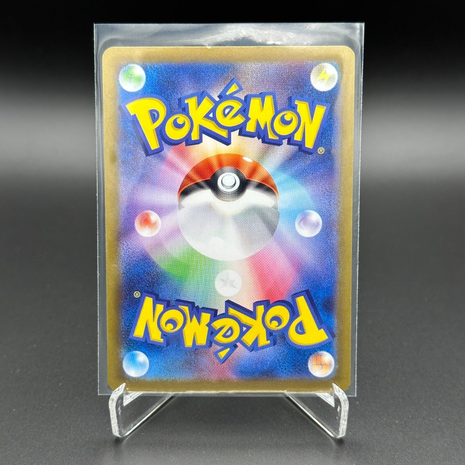 2024 Pokemon TCG Terastal Festival Ex NOCTOWL #128/187 sv8a Holo Japenese