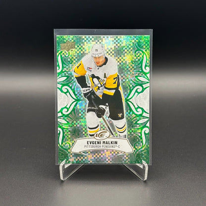 2024-25 UD Ice EMERALD GREEN PARALLELS ~ YOU PICK from the list!