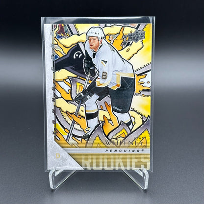 2024-25 UD Series 1 and 2 YOUNG GUNS RENEWED ~ YOU PICK from the list!