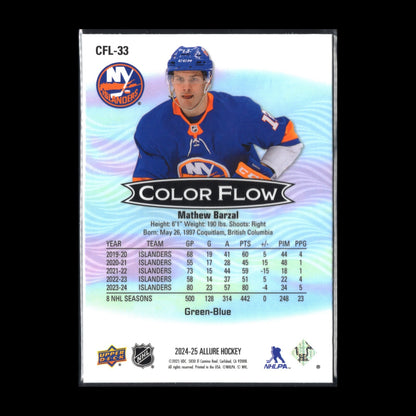 2024-25 UD Allure MATHEW BARZAL #CFL-33 Color Flow Green-Blue - NY Islanders