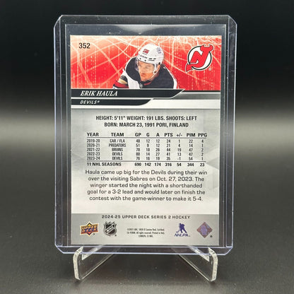 2024-25 UD Series 2 ERIK HAULA #352 Deluxe /250 - New Jersey Devils