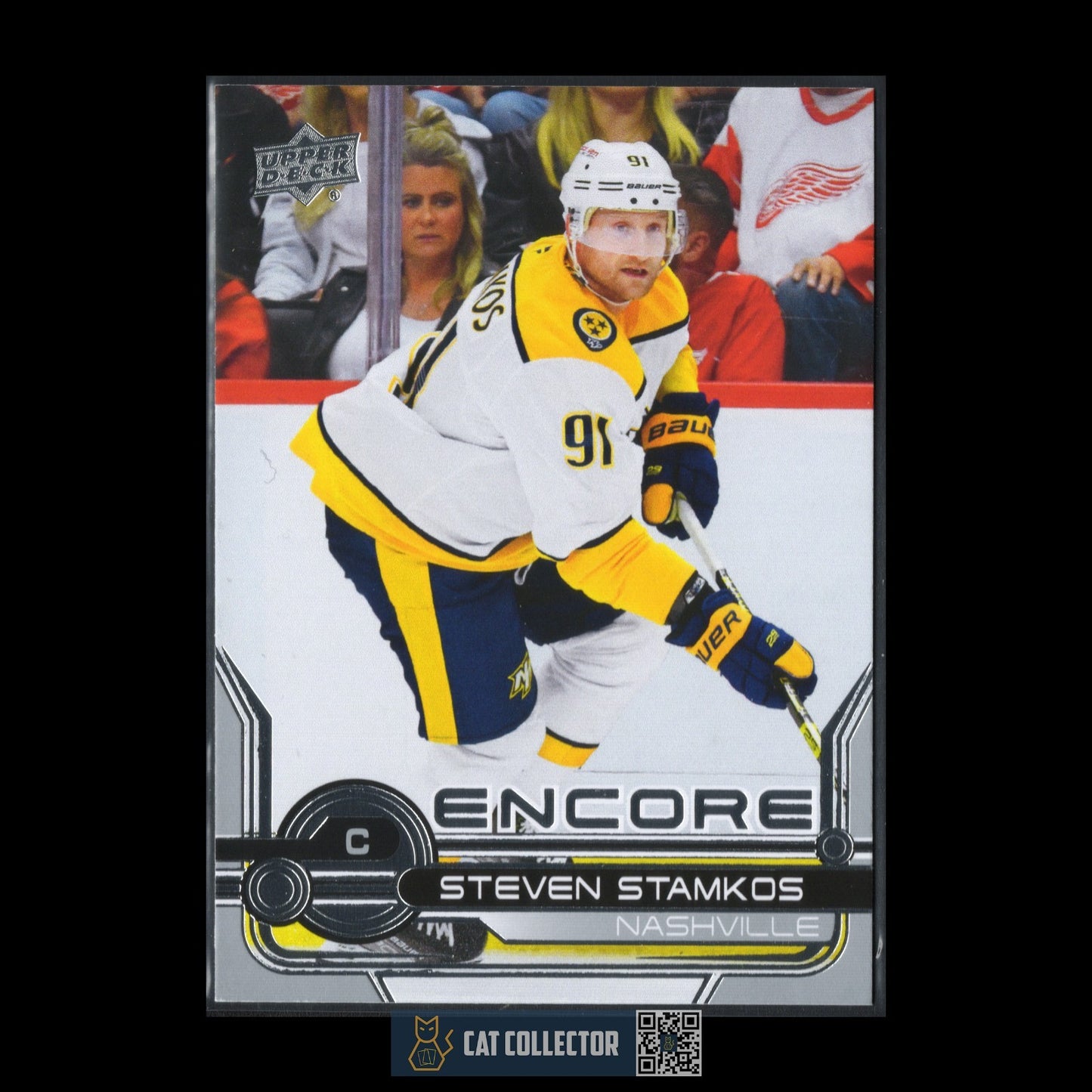 2024-25 UD Extended series STEVEN STAMKOS #E-4 Encore