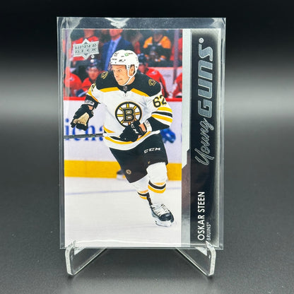 2021-22 UD Series 1, 2 and Extended YOUNG GUNS Rookie RC ~ YOU PICK from list!
