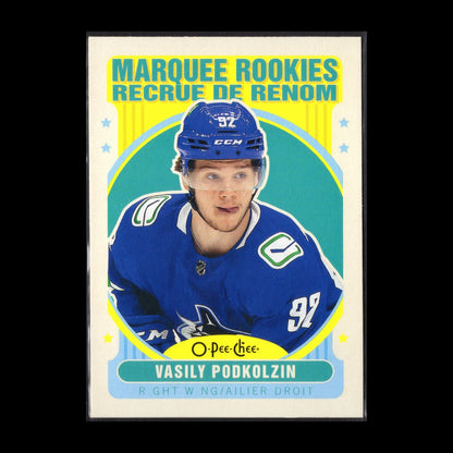 2021-22 O-Pee-Chee Hockey Marquee Rookie & Parallels ~ YOU PICK from list!