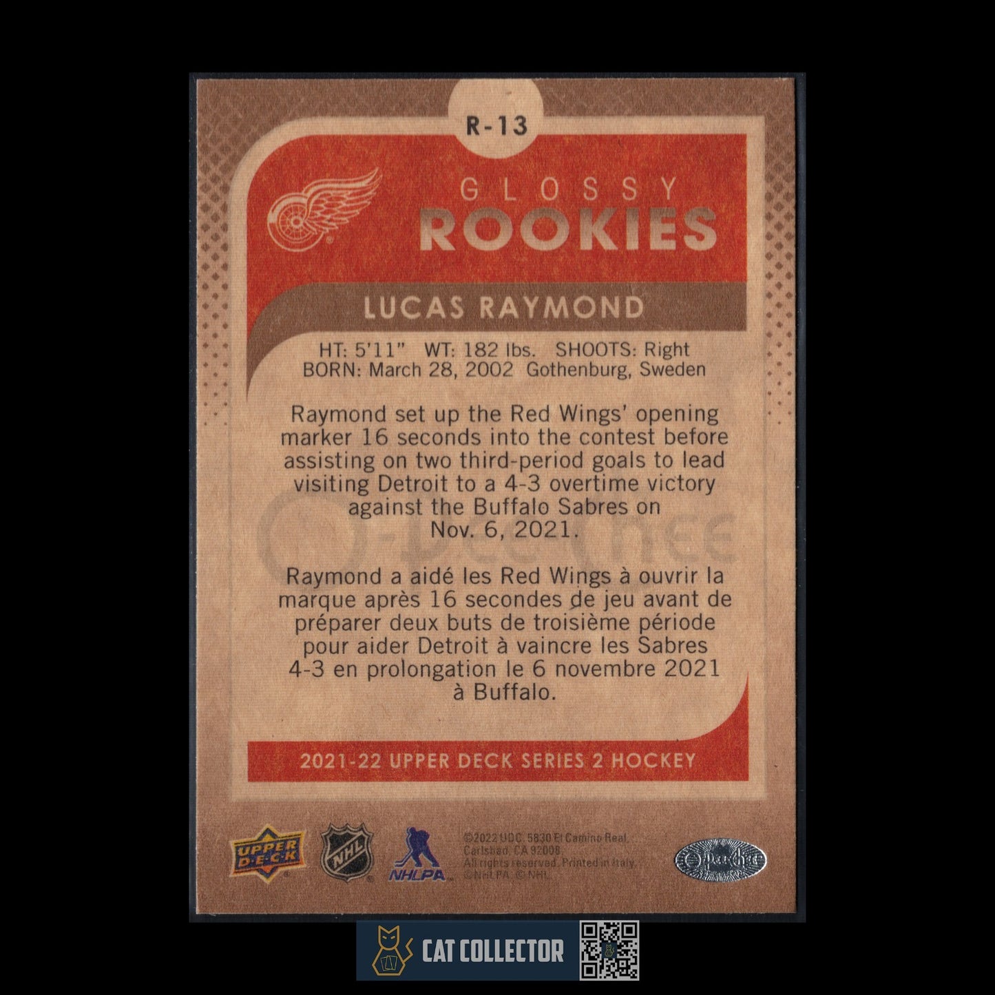 2021-22 UD Series 2 LUCAS RAYMOND #R-13 O-Pee-Chee Glossy Rookies Gold RC