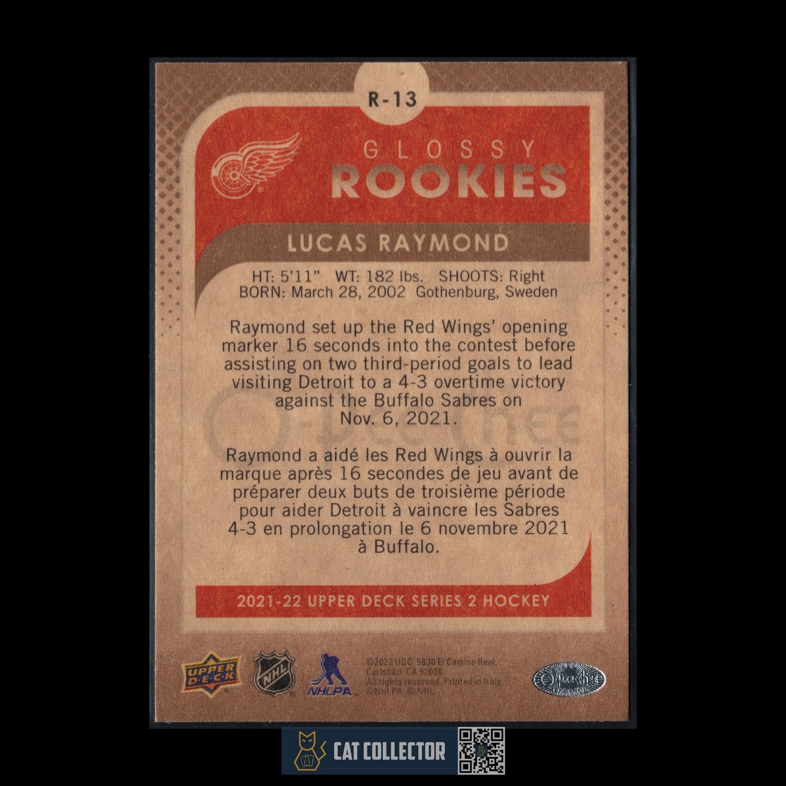 2021-22 UD Series 2 LUCAS RAYMOND #R-13 O-Pee-Chee Glossy Rookies Gold RC