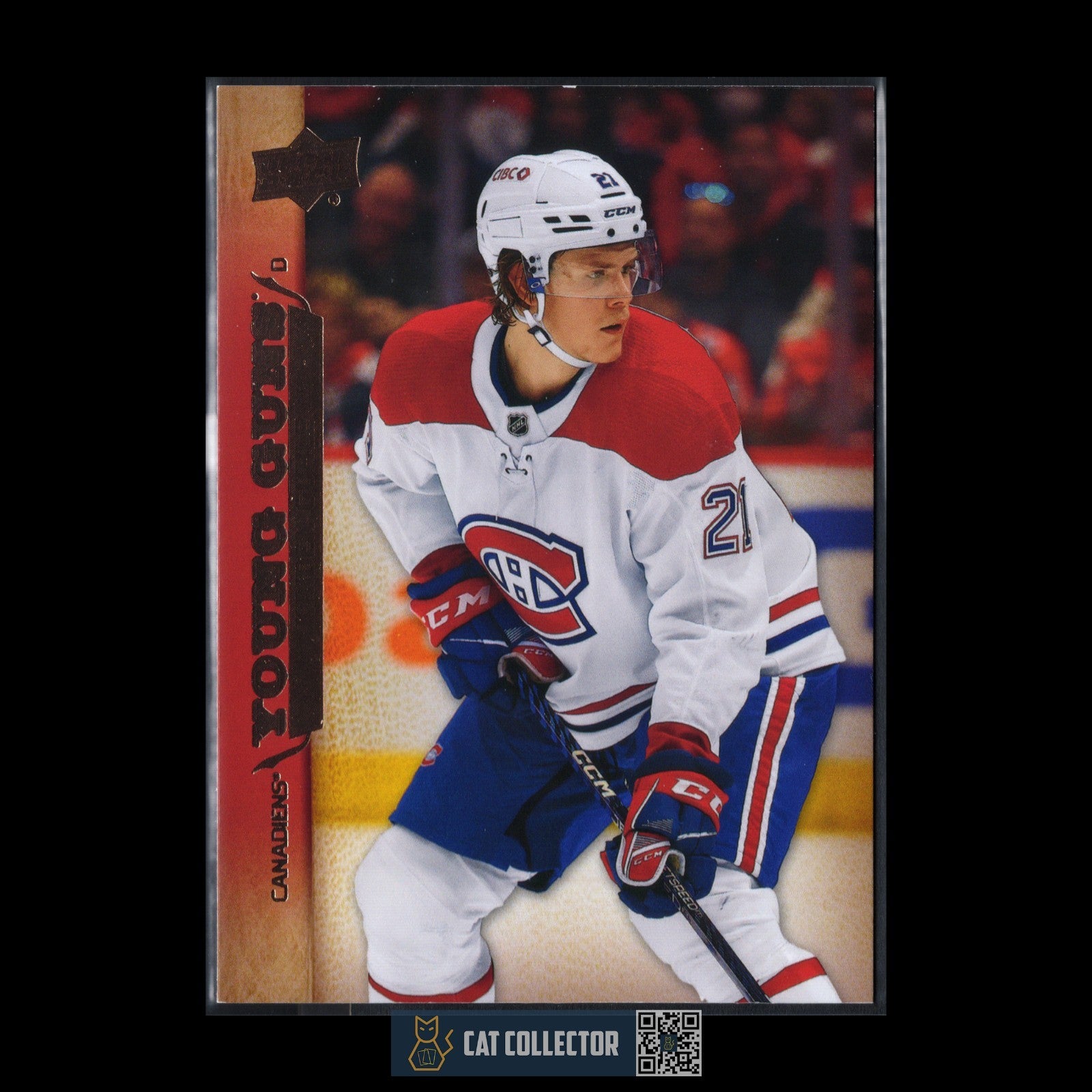 2022-23 UD Extended Series KAIDEN GUHLE #T-91 Retro Young Guns RC