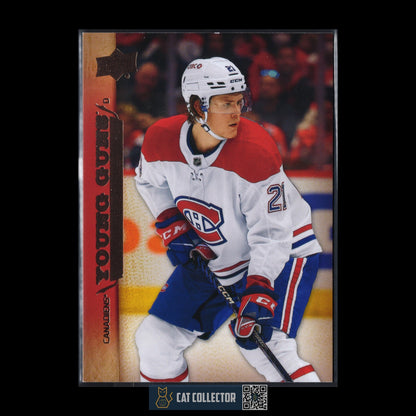 2022-23 UD Extended Series KAIDEN GUHLE #T-91 Retro Young Guns RC