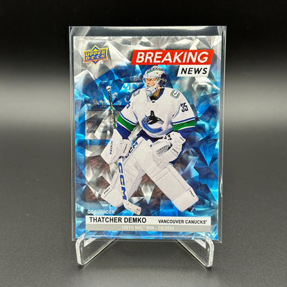 2024-25 Upper Deck Series 1 BREAKING NEWS inserts ~ YOU PICK from the list!