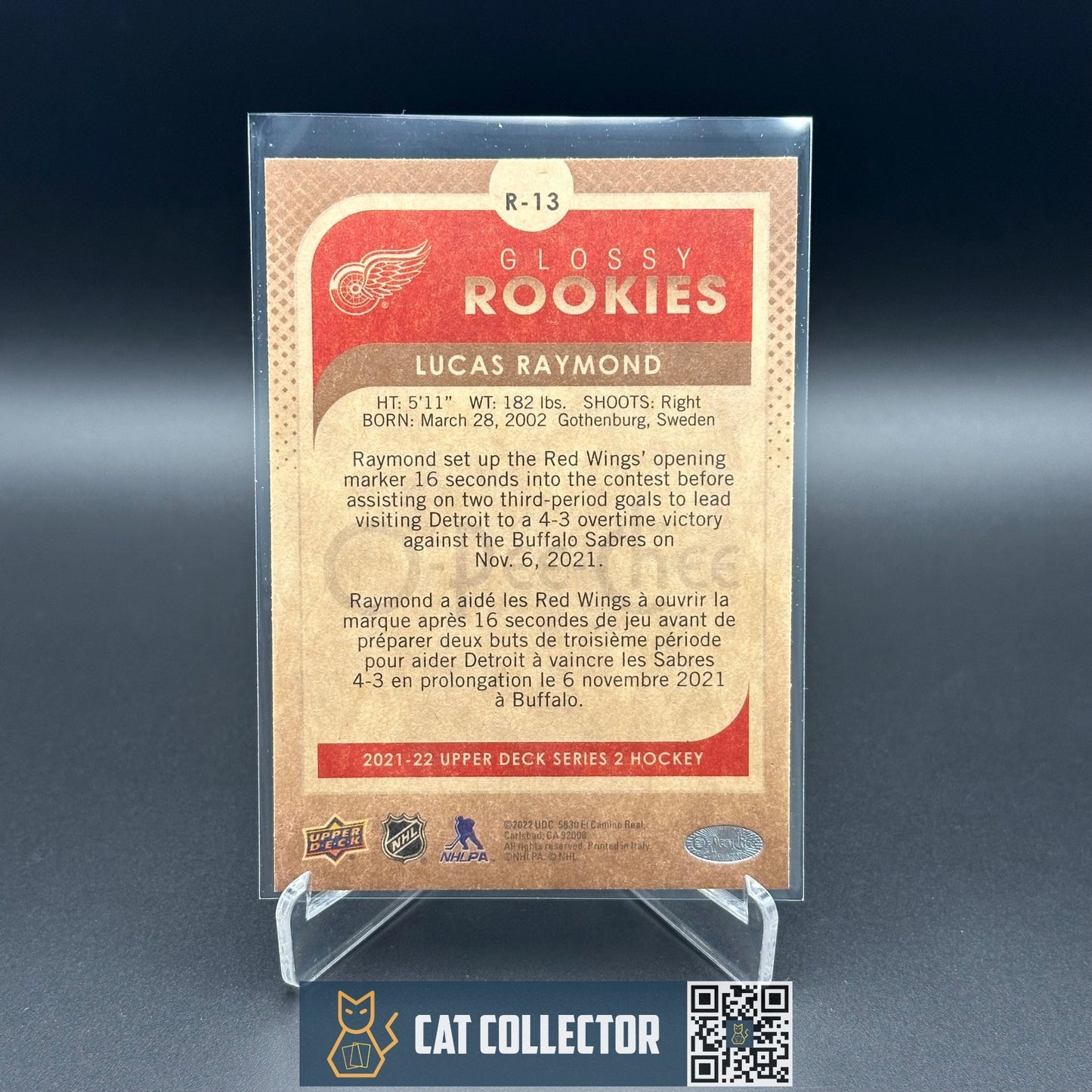 2021-22 UD Series 2 LUCAS RAYMOND #R-13 O-Pee-Chee Glossy Rookies Gold RC