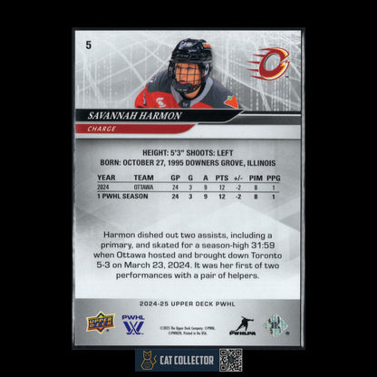 2024-25 UD PWHL SAVANNAH HARMON #5 UD Exclusives /100 - Ottawa Charge