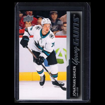2021-22 UD Series 1, 2 and Extended YOUNG GUNS Rookie RC ~ YOU PICK from list!
