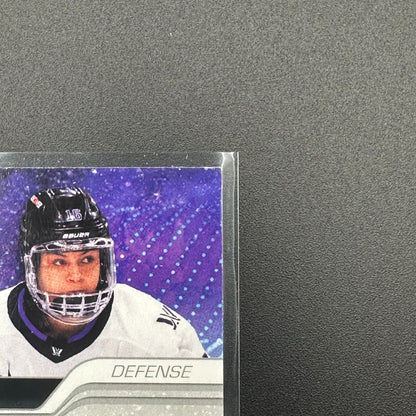 2024-25 UD PWHL SOPHIE JAQUES #58 Young guns RC - 1st EDITION!