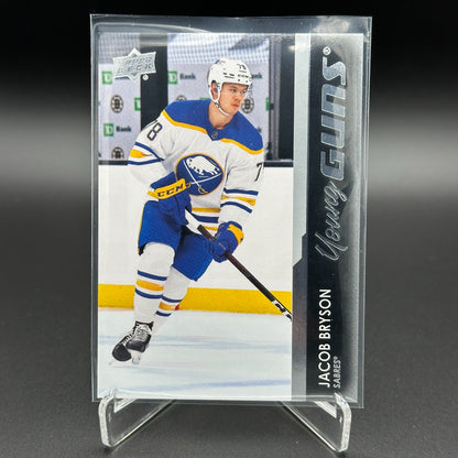 2021-22 UD Series 1, 2 and Extended YOUNG GUNS Rookie RC ~ YOU PICK from list!