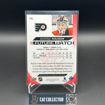 2024-25 UD SP Authentic ALEKSEI KOLOSOV #183 Future Watch Limited Red RC