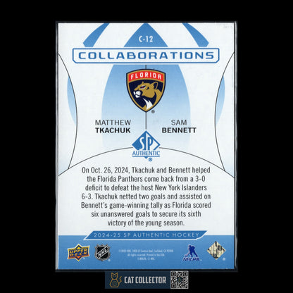 2024-25 UD SP Authentic MATTHEW TKACHUK / SAM BENNETT #C-12 Collaborations